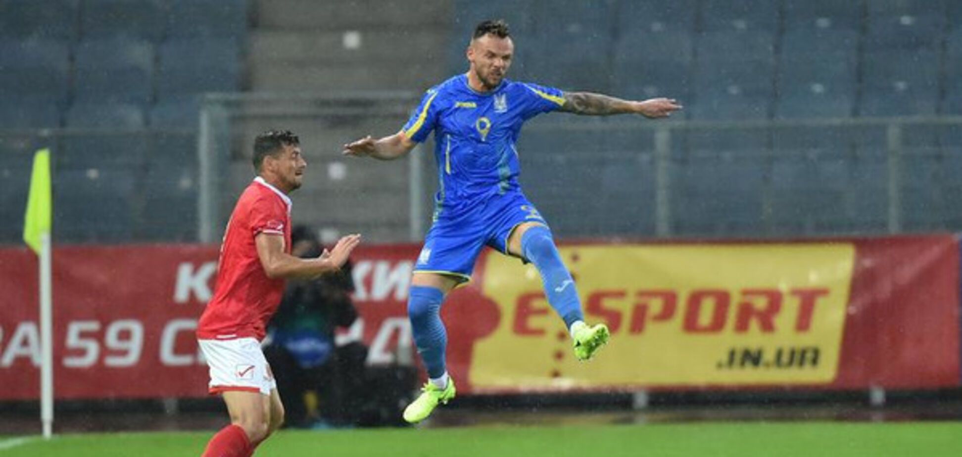 Україна Мальта