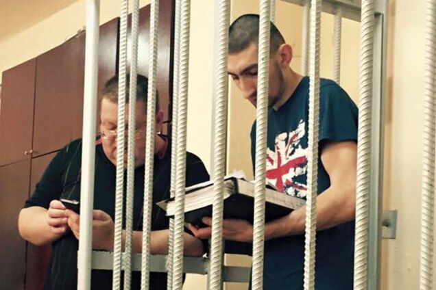 Игнат Кромской, Топаз