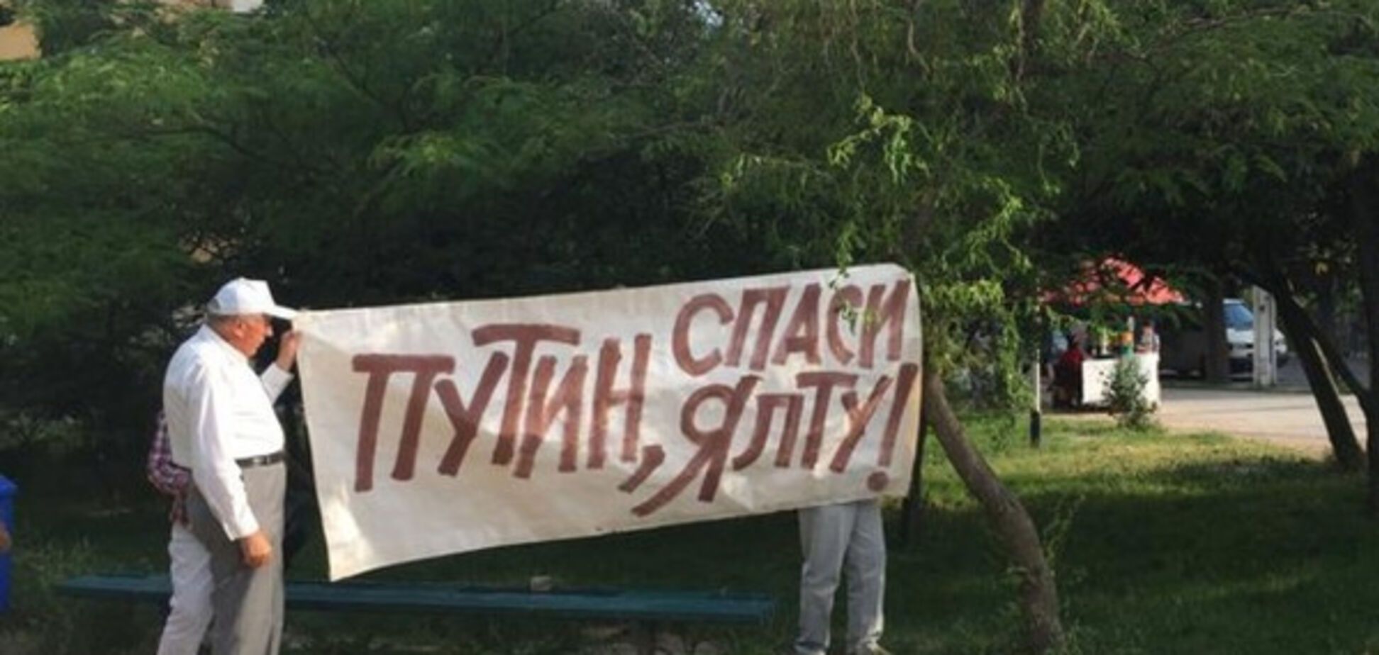 Новости Крымнаша. Ва*ников выращивают в Госдепе для уничтожения России