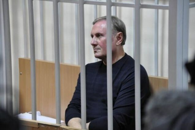 Александр Ефремов