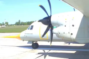 Ан-132Д
