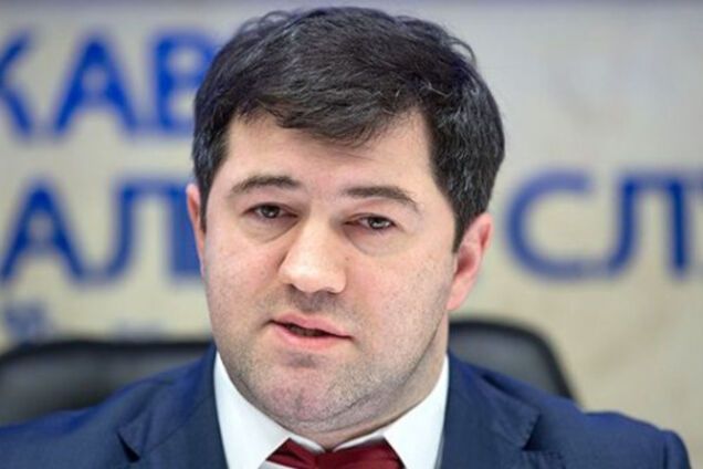 Болезнь Насирова