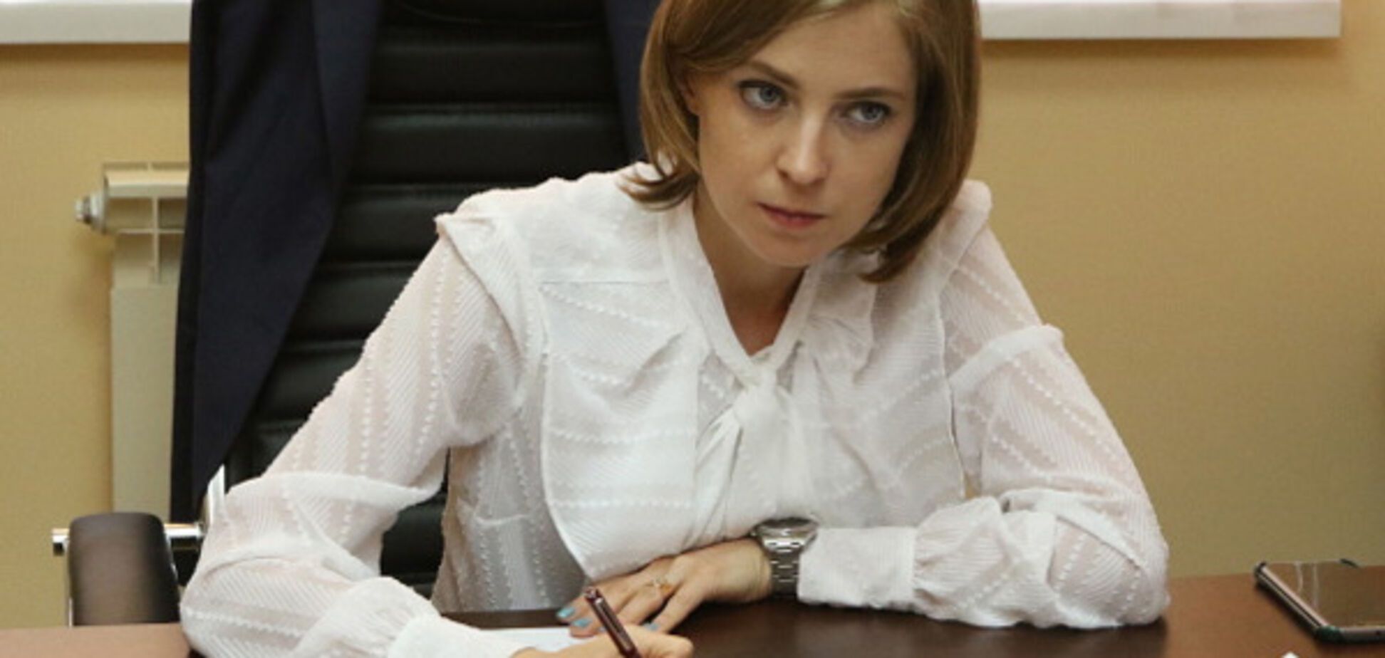 Наталья Поклонская