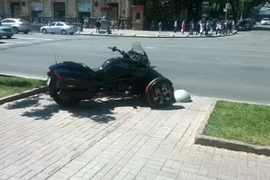 мотоцикл