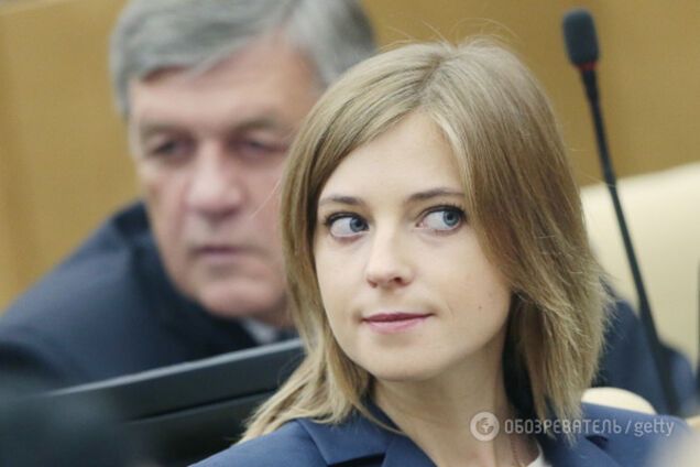 Наталья Поклонская