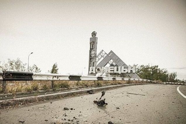 Похищение Васина в Донецке