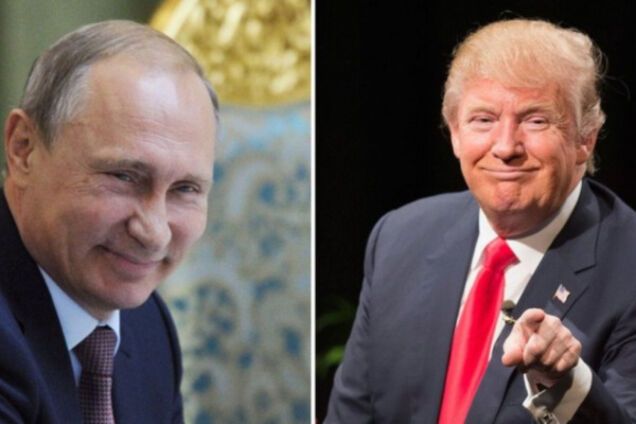 Путин Трамп