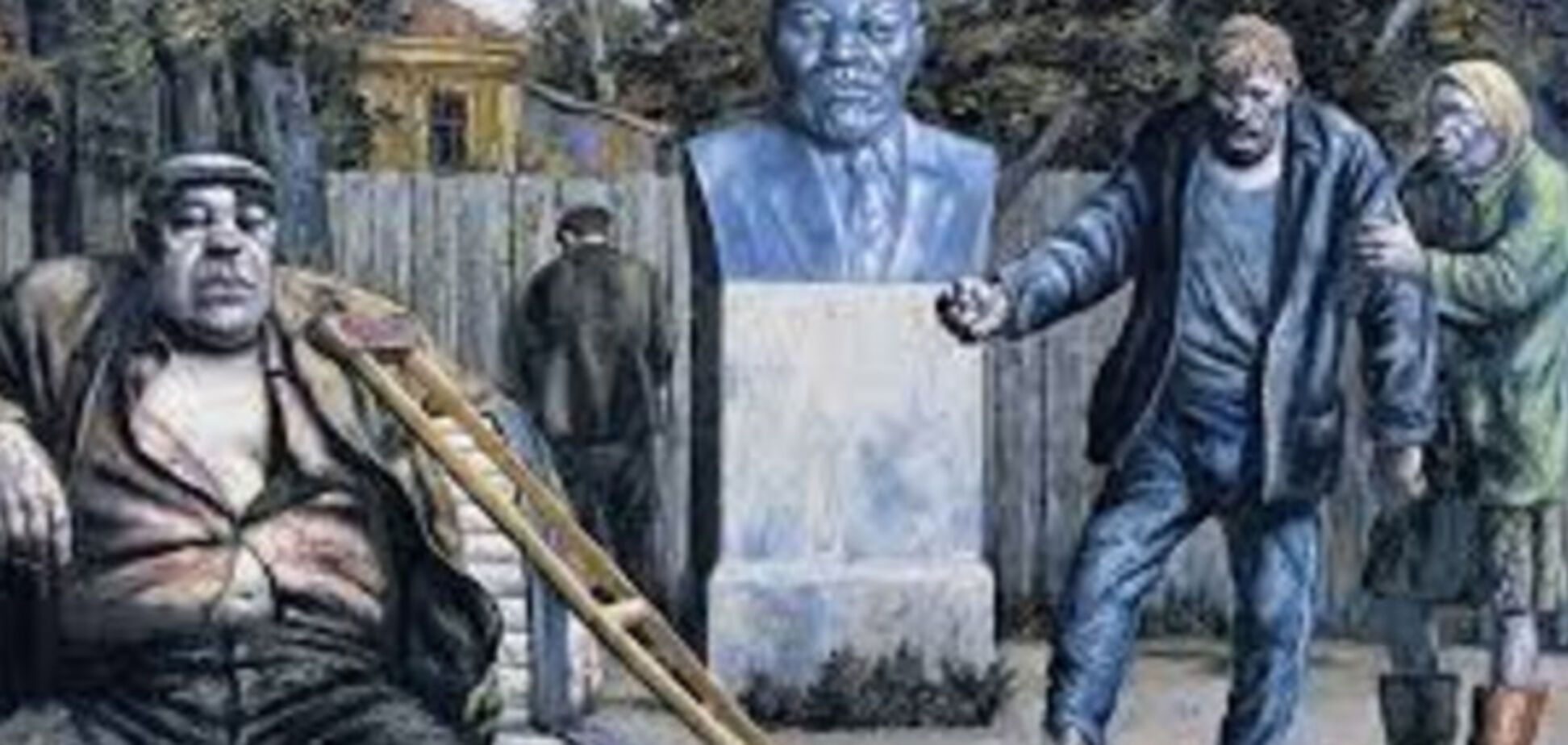 русский мир