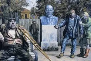 русский мир