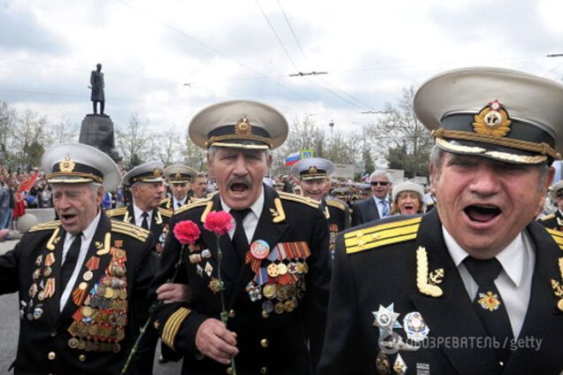 ветераны Севастополь