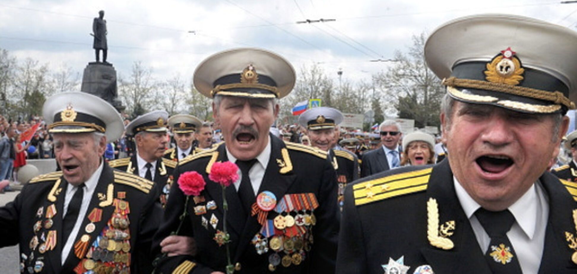 ветераны Севастополь