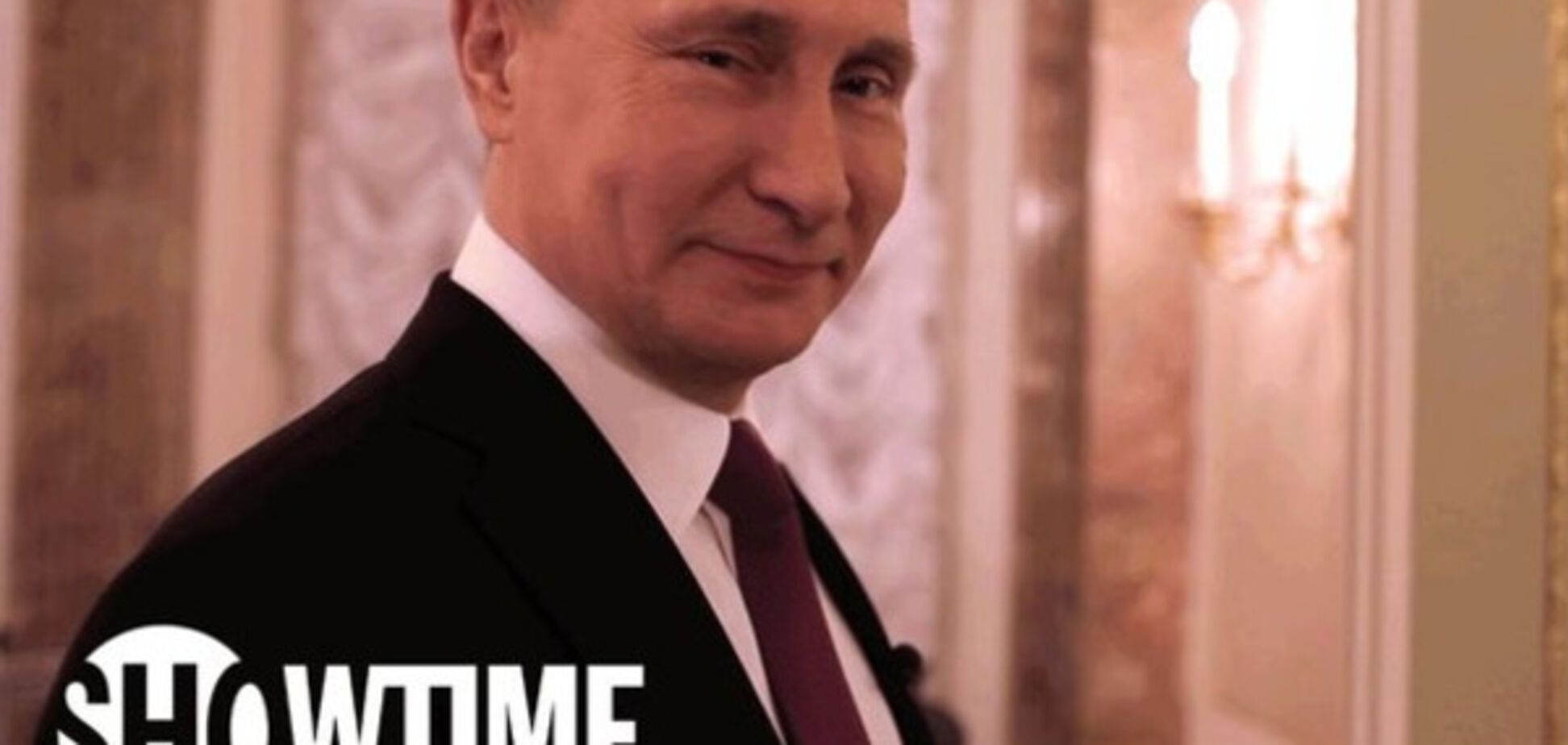 владимир путин фильм стоуна