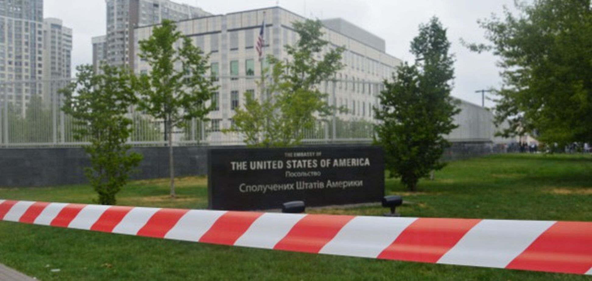 Взрыв в посольстве США в Киеве: полиция сообщила новые детали