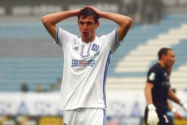 Денис Гармаш