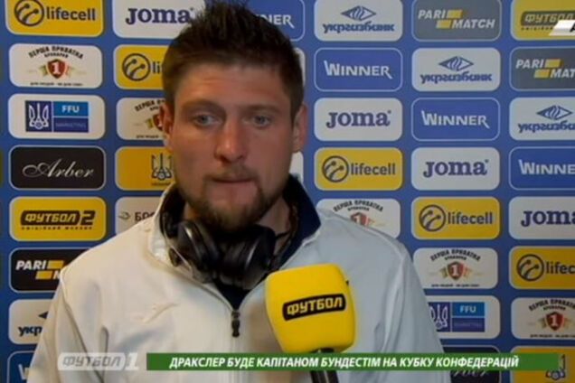 Евгений Селезнев