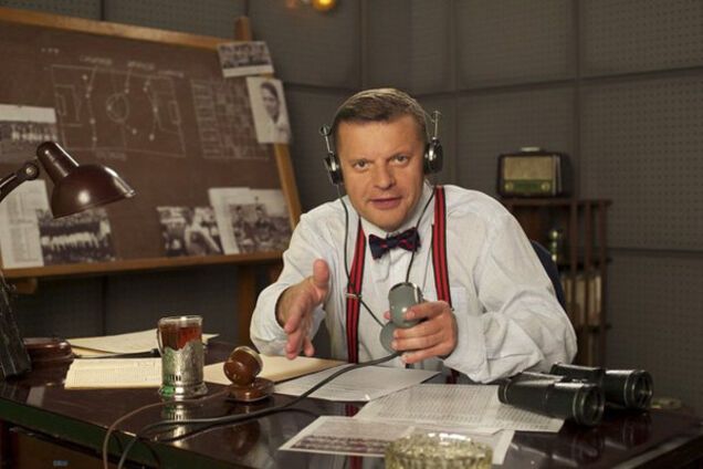 леонид парфенов