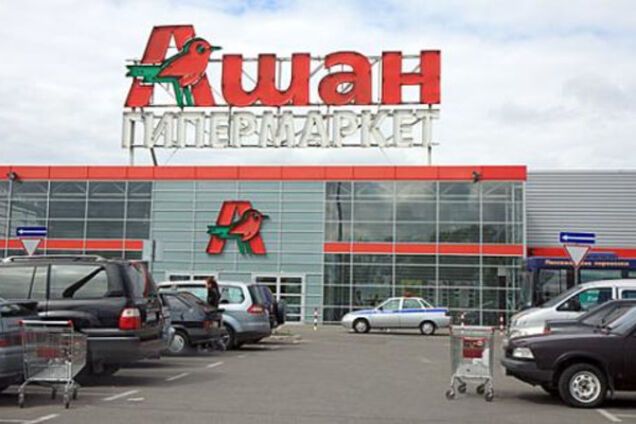 Запорожца, присвоившего собственность магазина, судили!