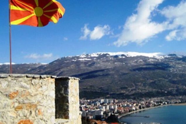 Македония флаг