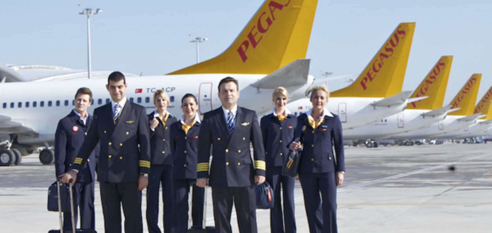Pegasus Airlines