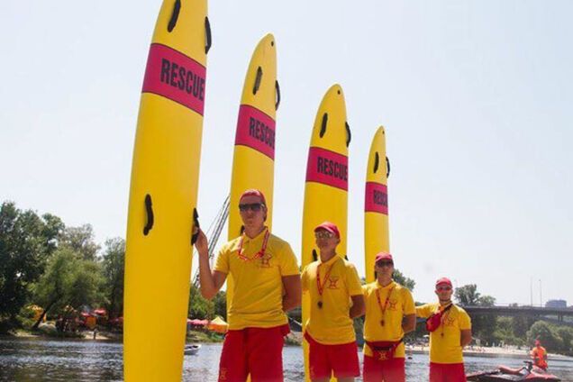 пляжный патруль