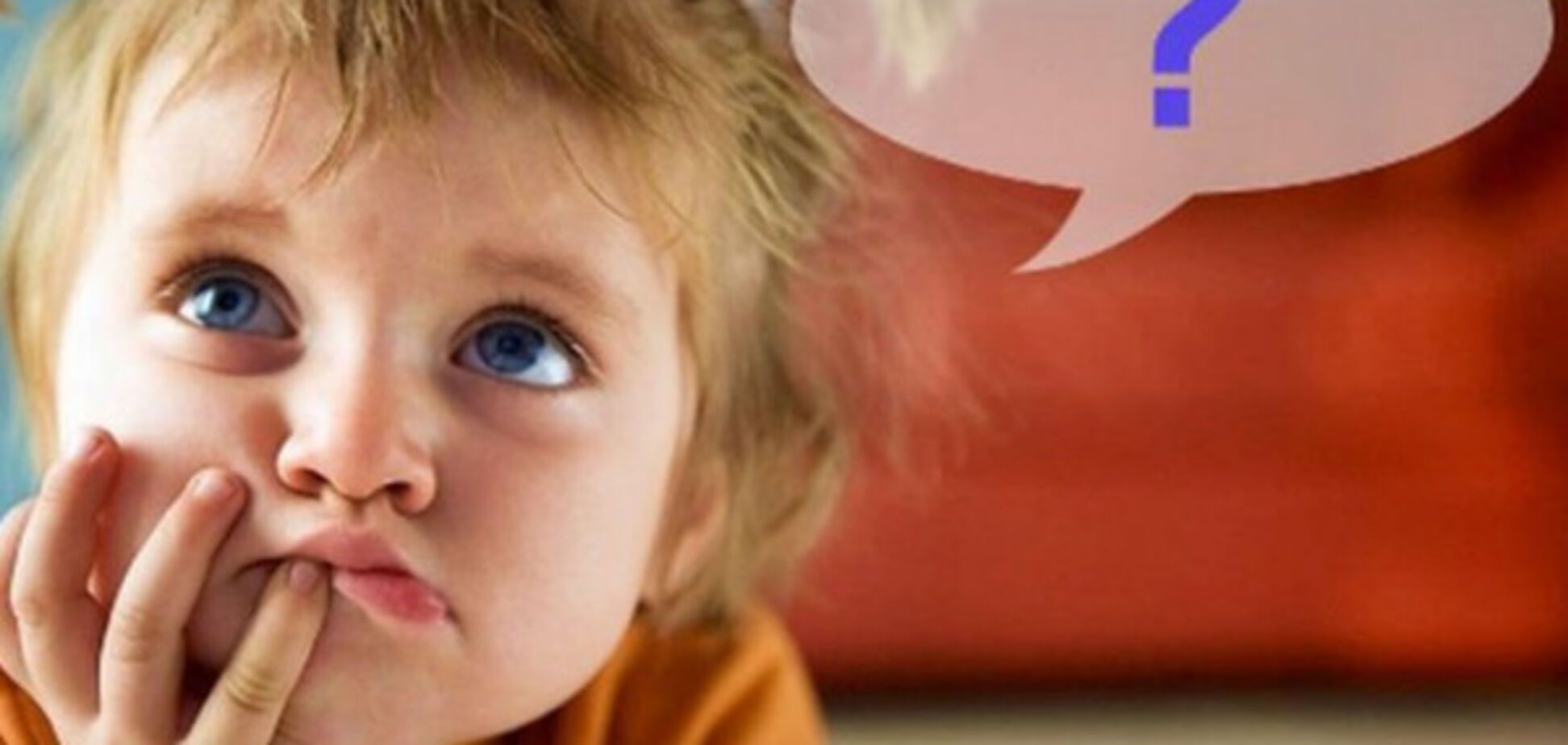 Маленький почемучка: три главных принципа, как отвечать на детские вопросы