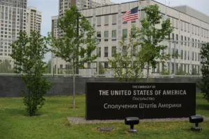 Посольство США в Киеве