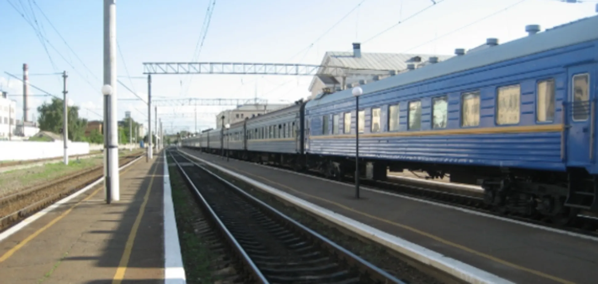 Потяг