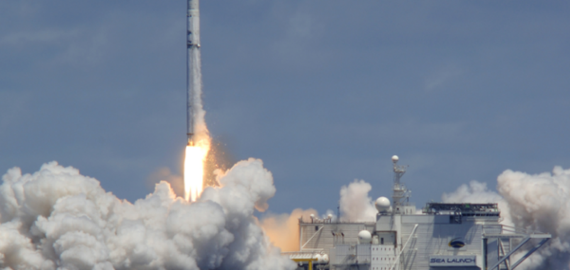 Ракета Зенит