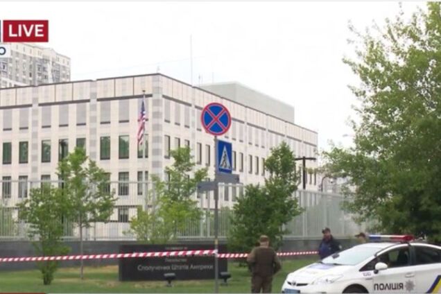 Теракт в Киеве