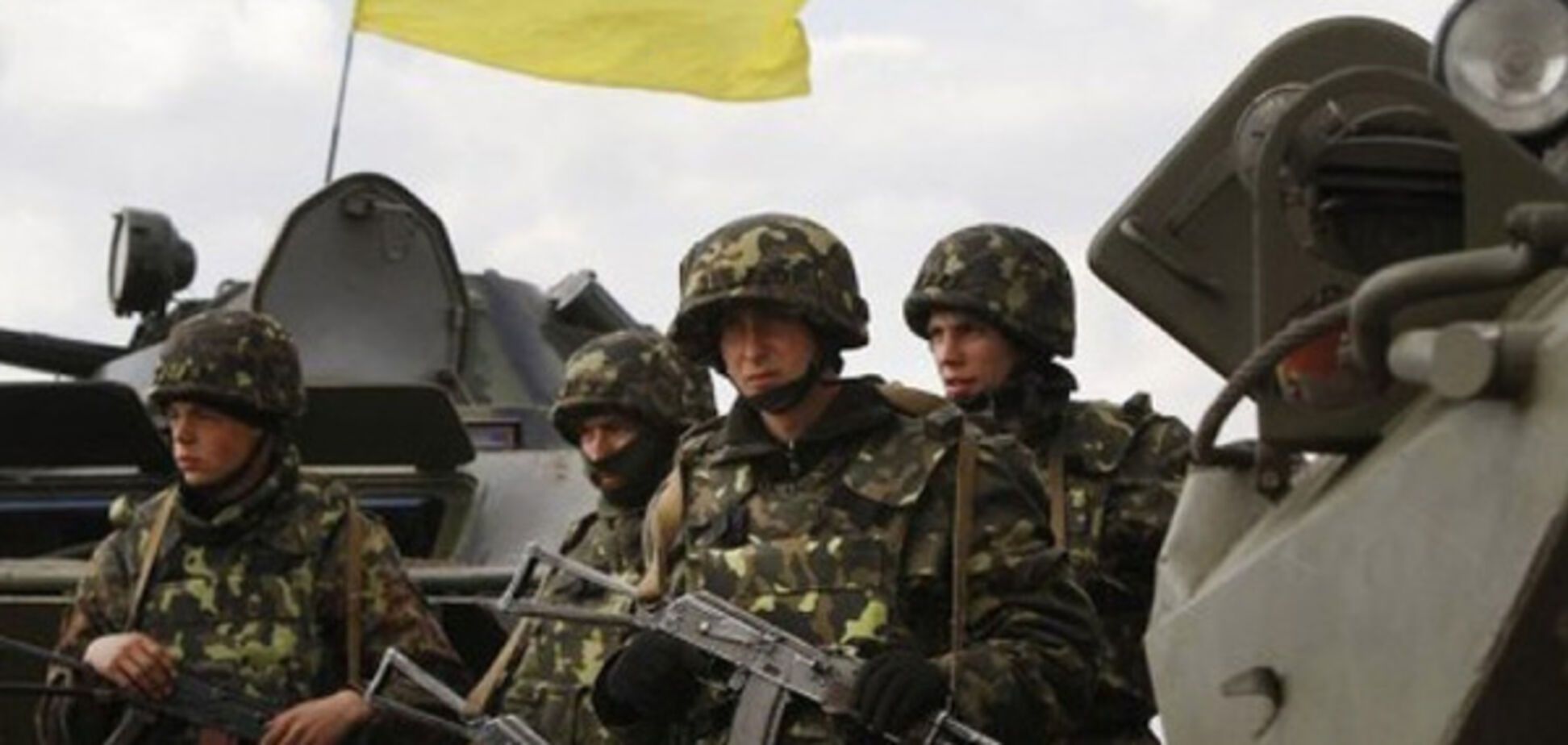 Війна на Донбасі