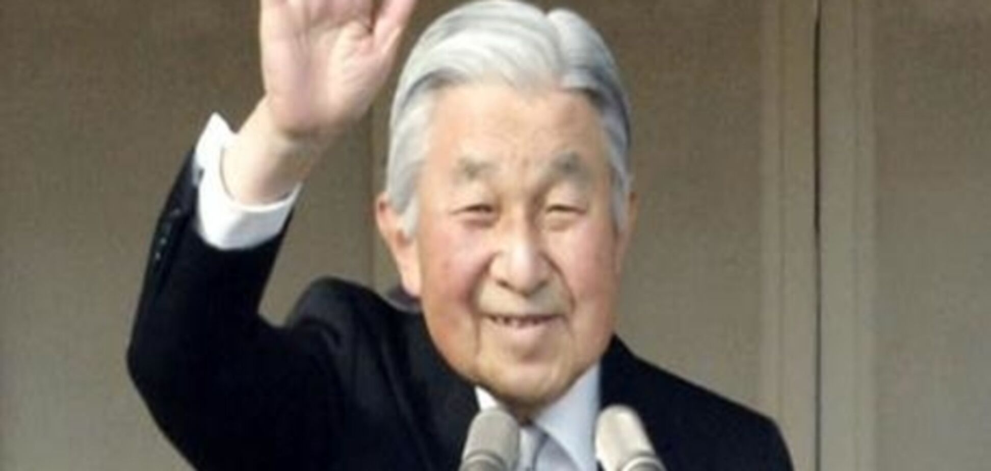 Верхня палата парламенту Японії затвердила закон про зречення імператора