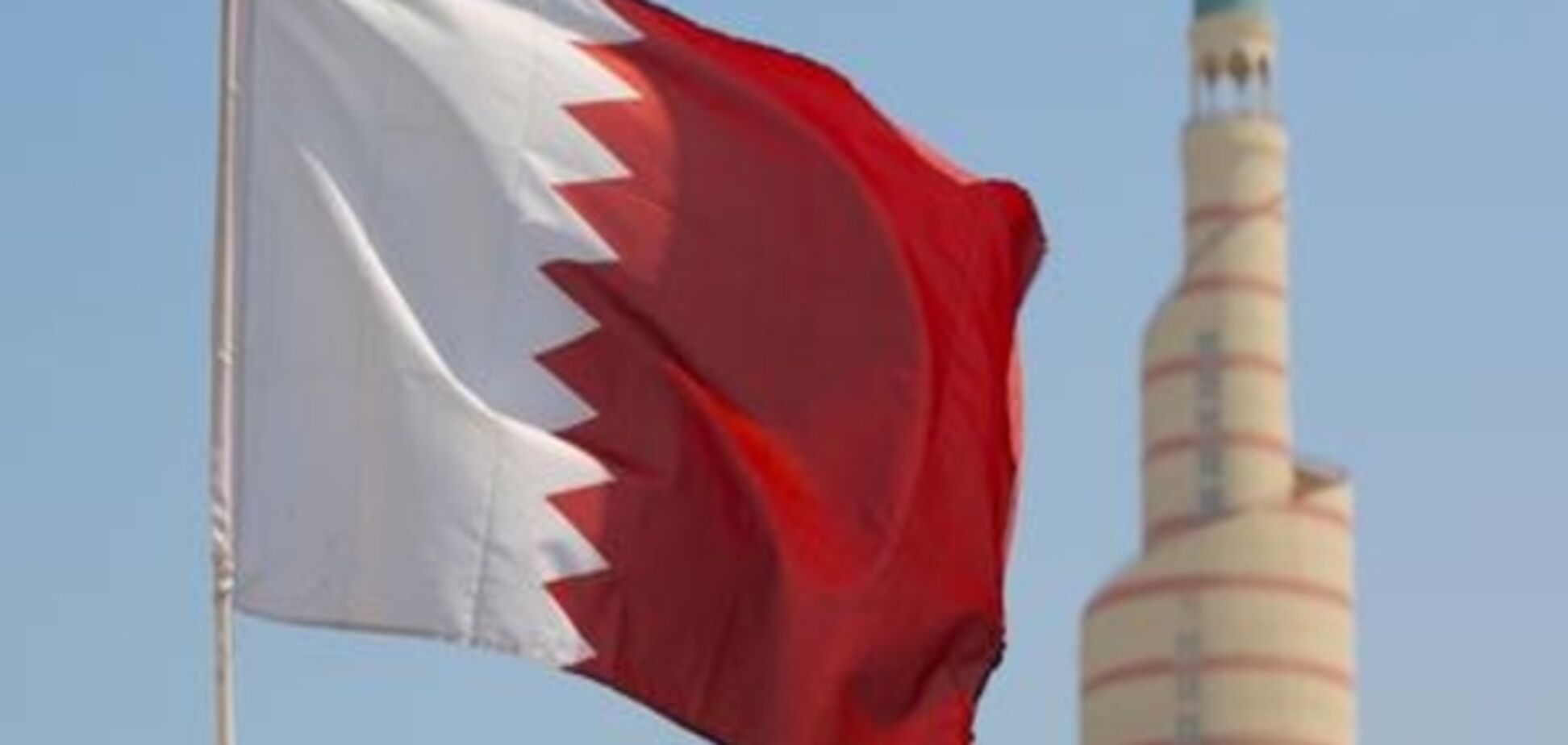 Катар відкинув звинувачення у підтримці тероризму