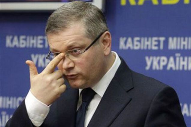 Александр Вилкул