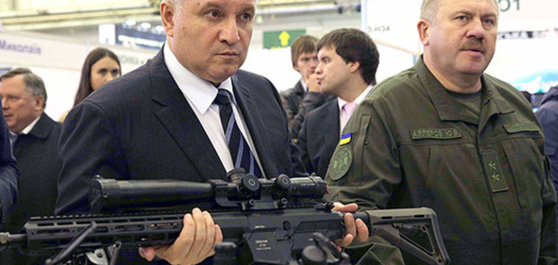 Аваков автомат