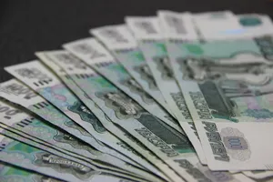 Банковский коллапс в России