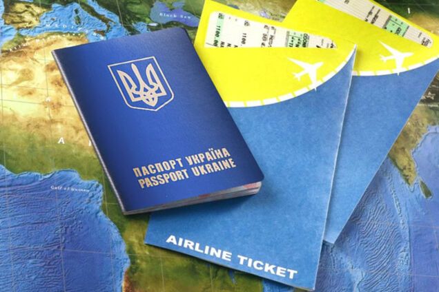 Безвизовый режим с ЕС