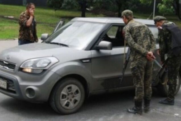 авто, \'ДНР\', отжим