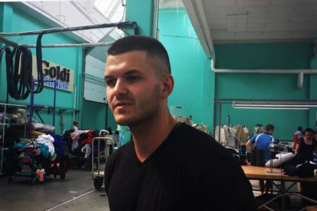 Дмитро Червонюк