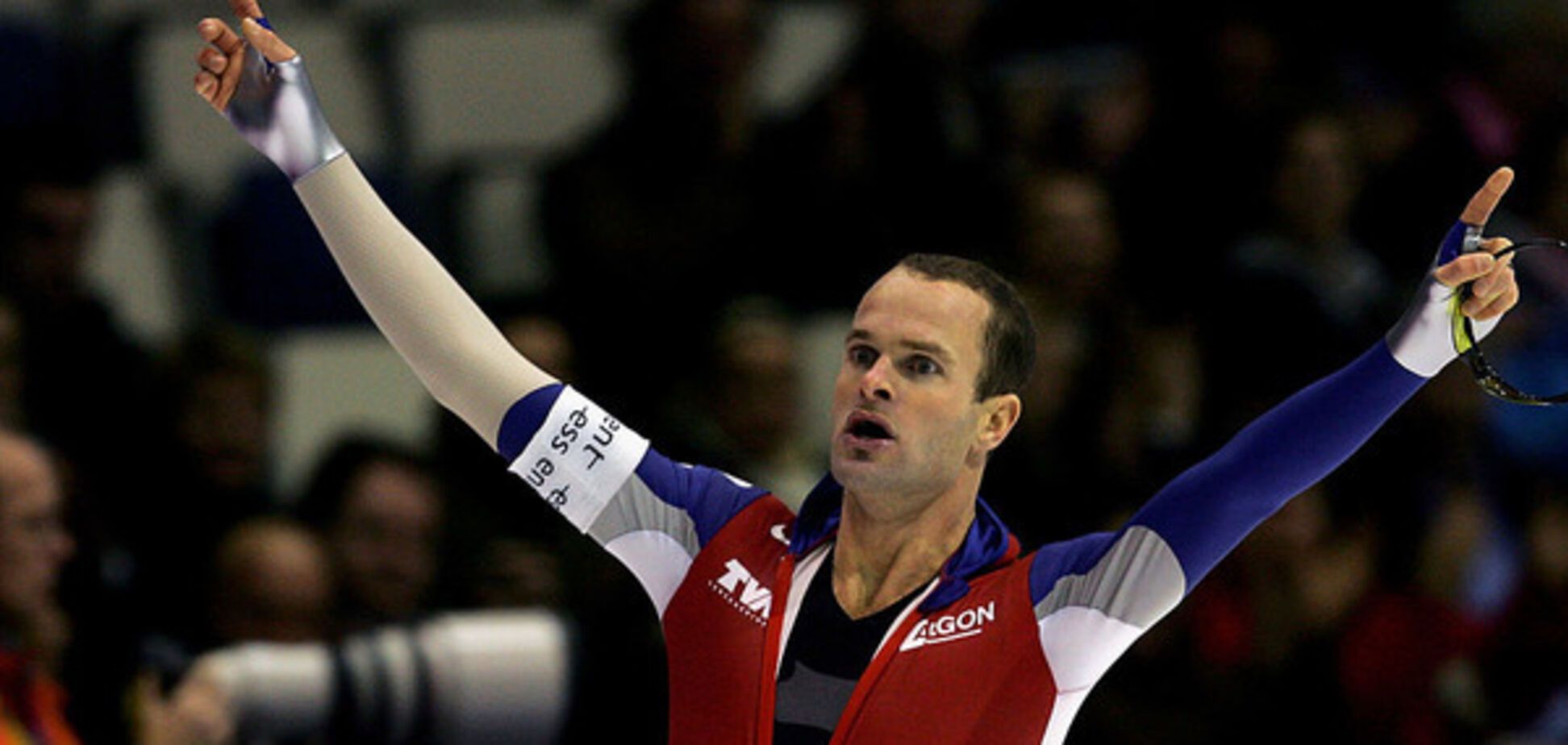 Ербен Веннермарс