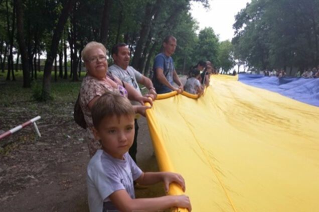 Флаг Украины