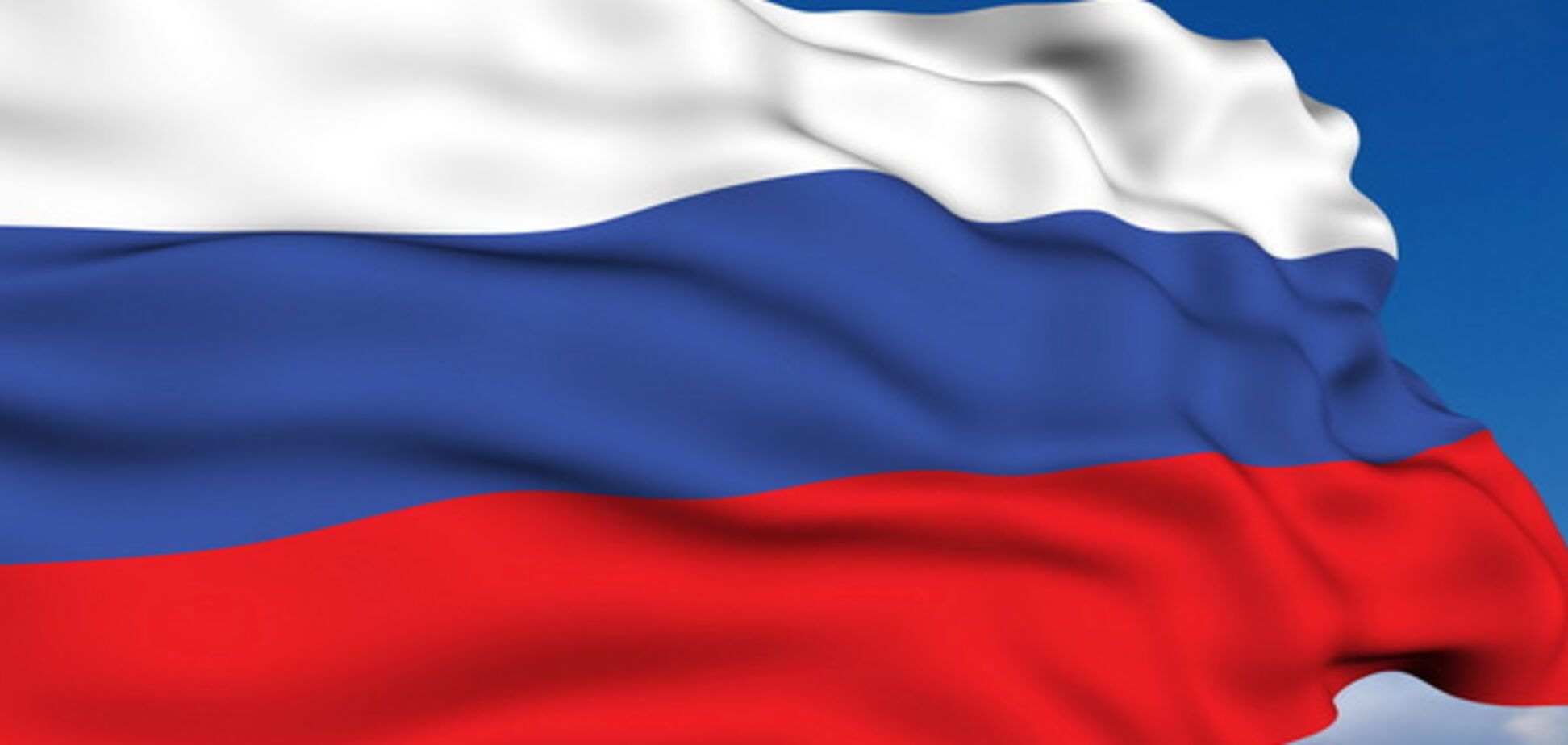 Гимн России