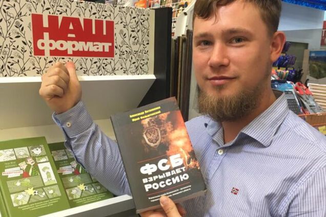 Илья Богданов