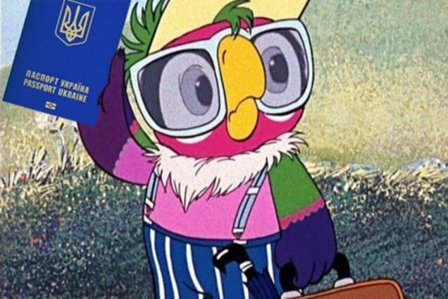 Карикатура