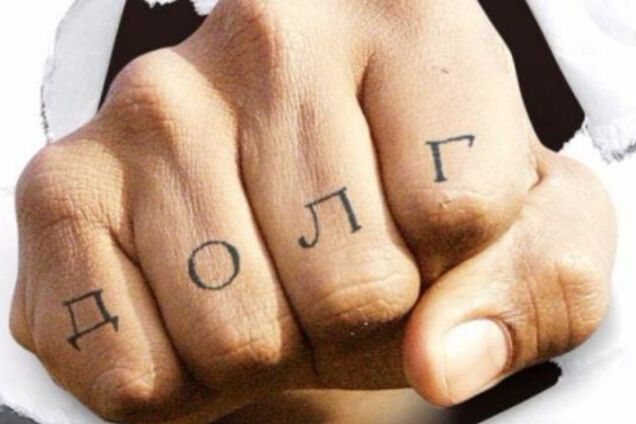 Коллекторы