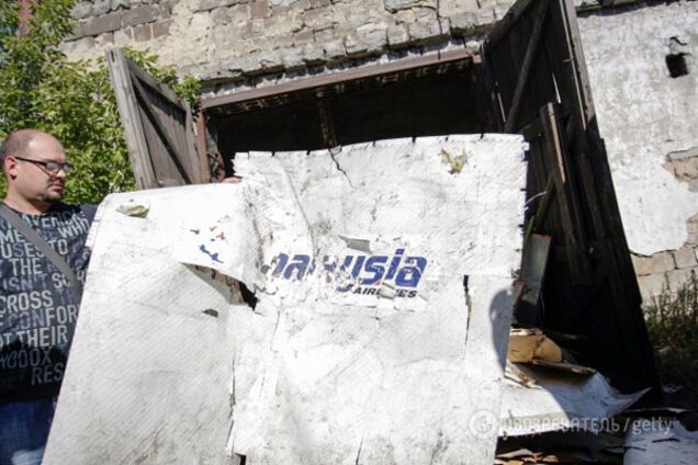 Крушение MH17