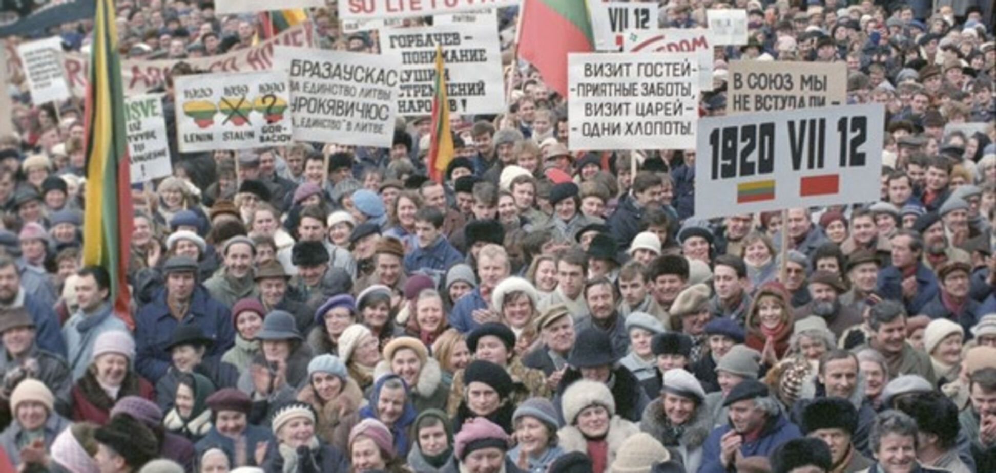 Литва 1991