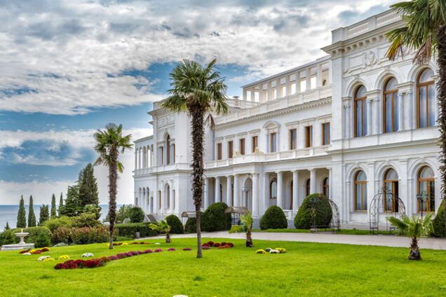 Ливадийский дворец