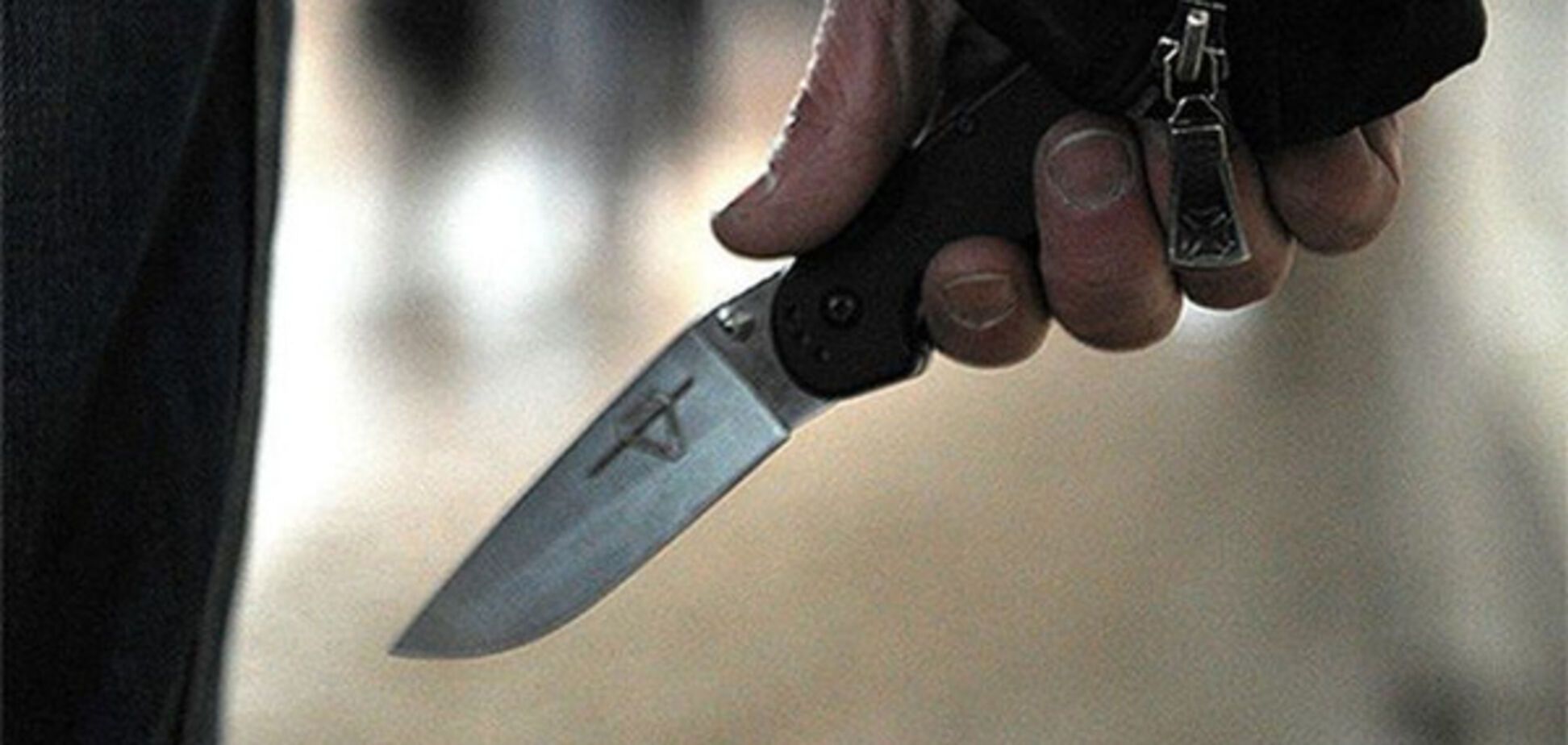 пограбування Київ