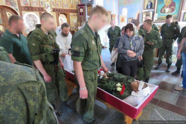 похороны ДНР