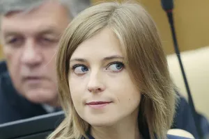 Поклонская Няш-мяш